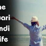 2 Line Shayari Life In Hindi | Best 224+ दो लाइन ज़िन्दगी शायरी हिंदी में