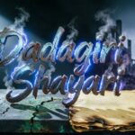 Bold “Dadagiri Shayari” text on a dark, intense background.